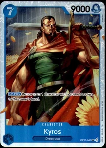 Kyros OP10-046 Royal Blood Foil - Picture 1 of 1