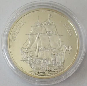 Papua-Neuguinea 1 Kina 2018 Schiffe Vostok Silber - Picture 1 of 2