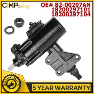 For Ford Bronco 1972-1977 5.0L Power Steering Gear Box 18200297104, 82-00297AN - Foto 1 di 12
