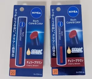 Lotto di 2 x KAO NIVEA Rich Care & Color crema labbra marrone ciliegia Giappone venditore USA - Foto 1 di 4