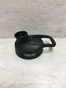 CamelBak Chute VACÍO aislado Tapa / tapa de repuesto, negro (SIN TAPA DE AMARRE), Nuevo - Imagen 1 de 8