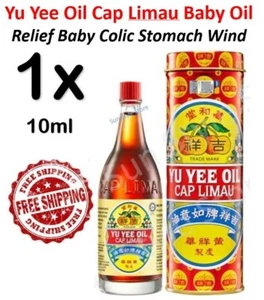 1x 10ml Yu Yee Oil Cap Limau Baby Oil For Relief Baby Colic Stomach Wind - Picture 1 of 6