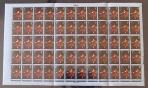 SG748 1967 4d British Paintings Two Bands Complete Sheet U/M - Bild 1 von 1