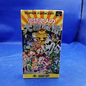[Boxed] Takahashi Meijin's Great Adventure Island Nintendo SFC Software Japan - Picture 1 of 12