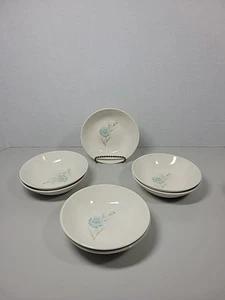 Set of 7 Taylor Smith Taylor Ever Yours Boutonniere 5¼" Berry Dessert Bowls - Picture 1 of 2