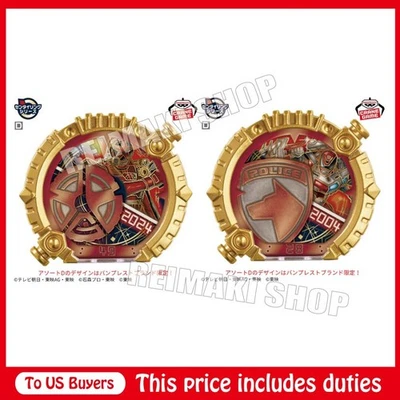 Anillo CG Sentai 01 Boonboomger versión potenciada SP & 02 Dekaranger Boosted ver. SP Foto 1 de 4