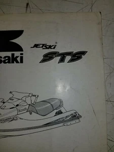 1995 Kawsaki STS Factory Repair Service Manual Supplement 99924-1173-51 - Picture 1 of 3