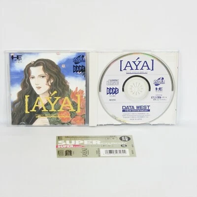 PC Engine SCD AYA Spine * pe - Image 1 of 2