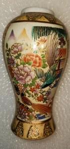 Japanese Satsuma VASE Art Deco oriental antique Asian VASE 8" GILT Birds Flowers - Picture 1 of 16