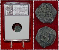 Ancient Coin JUDAEA ALEXANDER JANNAEUS Cornucopiae Bronze Prutah Jerusalem Mint