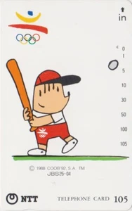 TC JAPON - SPORT JEUX OLYMPIQUES JO SEOUL 1988 - BASEBALL - OLYMPIC JAPAN pc - Imagen 1 de 1