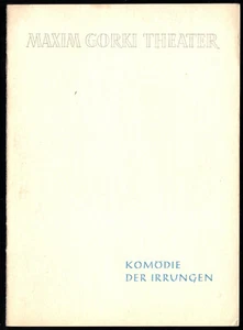 Theaterprogramm, Maxim Gorki Theater Berlin, Komödie der Irrungen, 1953/54 - Bild 1 von 1