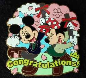 2009 Mickey & Minnie Abschluss Glückwunsch Japan Disney Store LE Pin, 69072 - Bild 1 von 1