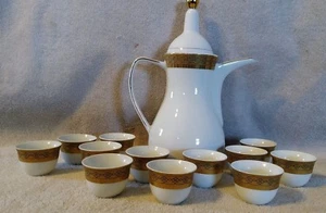 13 Pc Set Yong Feng Yuan  24ct. Gold Gilded Porcelain Cawa Tea Set. NIB - Picture 1 of 11