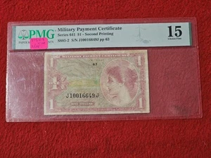 US Military Payment Certificate $1 MPC Series 641 PMG 15 Choice Fine #T1509 - Picture 1 of 2