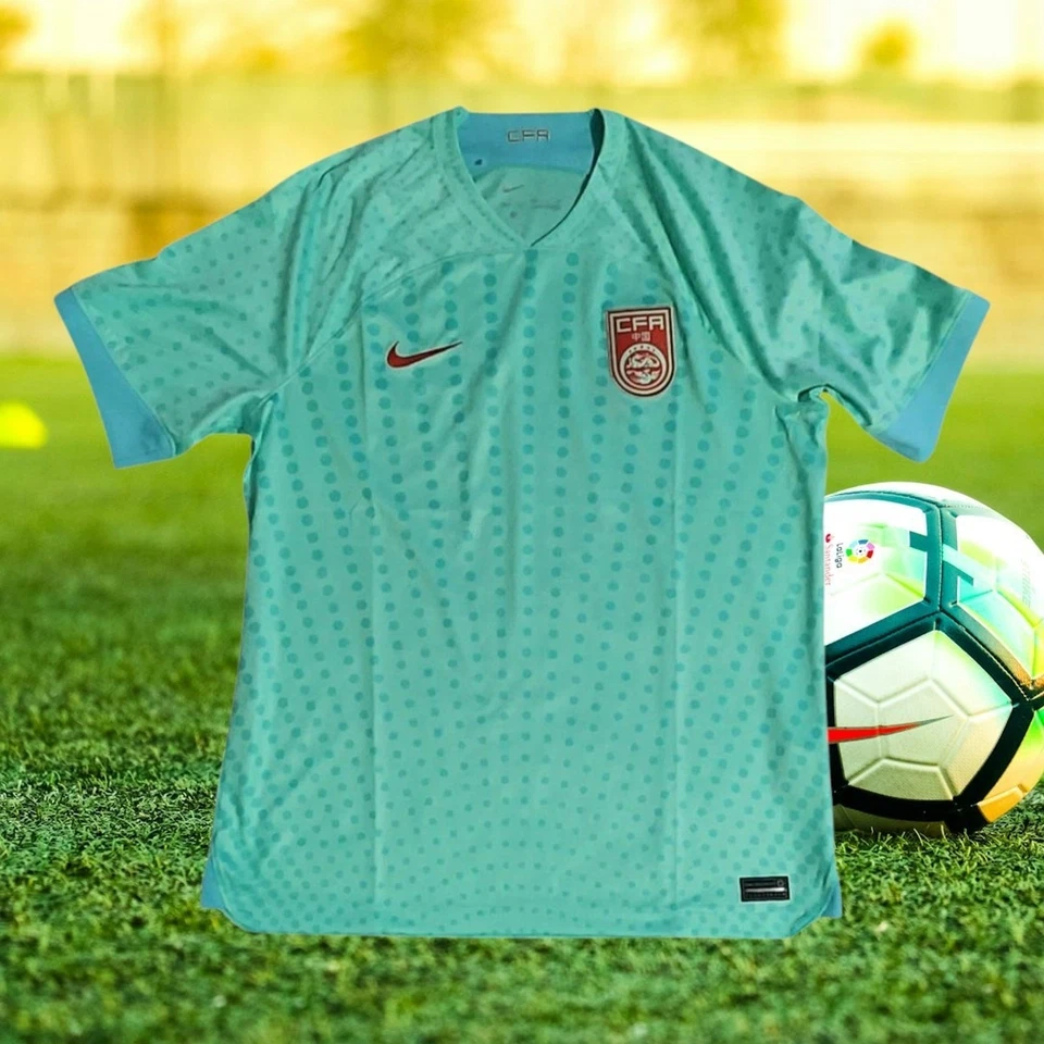 Size 2XL Nike China 2022/23 Away Green Soccer Jersey Mens XXL DN0707-342