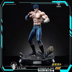 New H338mm Beidou Studio FIST OF THE NORTH STAR Kenshiro Resin Statue A Ver - Picture 1 of 1