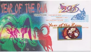 #4957a Imperf Capodanno cinese Ram Therome cachet primo giorno cover 12 realizzati - Foto 1 di 1