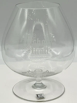 Asbach Uralt E&AB Hand Blown Crystal Neudenau Germany Brandy Cognac Snifter - Image 1 of 4