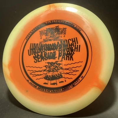 New! Innova Disc Golf Glow Halo Wraith!  173-175g Distance Driver Japanese Stamp - Image 1 of 4