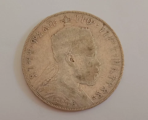 Ethiopia Menelik ll 1 Birr Silver (1895 -1897) KM#5  (F - VF) Cover
