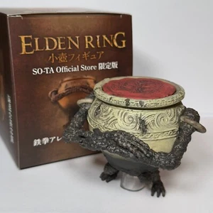 Figura Anillo Alexander Elden Puño de Hierro (tamaño mediano) - Oficial completo con caja - Imagen 1 de 13