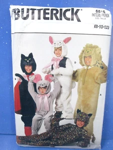 Vintage Butterick 6815 Kids Halloween Costume Sewing Pattern Lion Tiger Cat 8-12 - Picture 1 of 6
