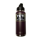 YETI Rambler 36 oz Bottle - Nordic Purple