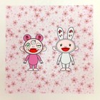 Takashi Murakami Cherry Blossom in Bloom ED 100