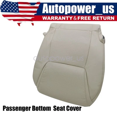 NEW For Lexus Lx570 2008-2015 Passenger Bottom Perforated Leather Seat Cover Tan - Image 1 of 4
