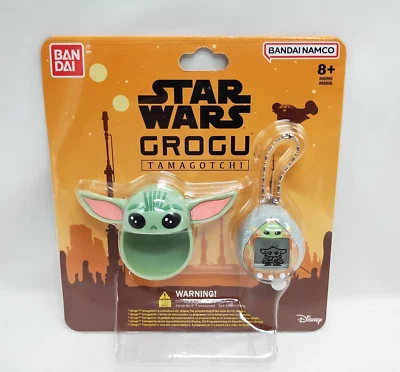 Tamagotchi NANO Star Wars Grogu & Silicone Case Set Bandai Namco Factory Sealed - Image 1 of 4
