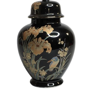 Vtg Otagiri Ginger Jar w Lid Japan Porcelain Black Gold Iris Peach Floral  8.5in - Picture 1 of 12