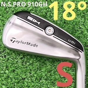 Taylormade Sim Udi No. 2 18 N.S.Pro 910Gh S - Picture 1 of 11