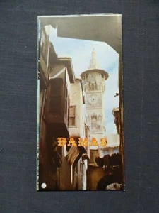 Mapa de Damasco, Damasco, Siria, Siria, francés, aprox. 1980 - Imagen 1 de 3