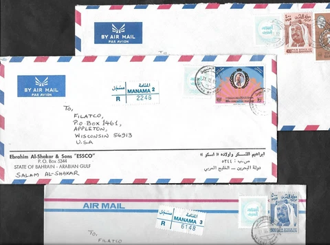 BAHRAIN 1980s THREE REGISTERED MANAMA AIR MAIL COVERS BEARING HI VALUE ISSUES Cover