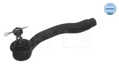 Конец анкерного стержня 31-16 020 0011 MEYLE для HONDA, MG, ROVER - Изображение 1 из 4