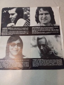 George Jones/Joe Stampley/David Wills/Tammy Wynette 33 1/3 RPM - Picture 1 of 4