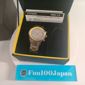 Citizen Attesa AT8185-89E NISSAN FAIRLADY Z Yellow Eco-Drive Titanium - Picture 1 of 23
