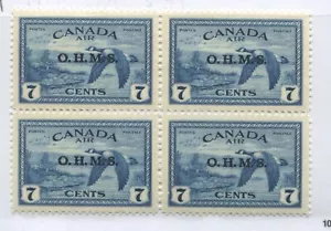 Canada 7 cent Airmail overprinted OHMS Official block of 4 unmounted mint NH - Bild 1 von 1
