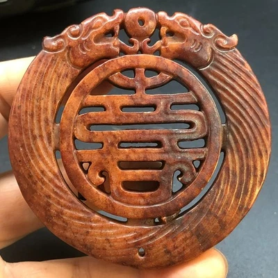 精致中国红老玉手工雕刻*龙长寿*吊坠N37 — 第 1/4 张图片