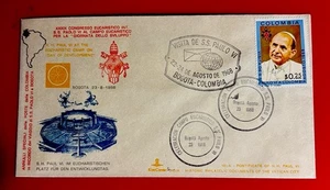 COLOMBIA POPE PAUL VI VISIT TO COLOMBIA FDC1968 (4) SC#782 FANCY CANCEL RARE! - Picture 1 of 4