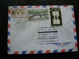 COTE D IVOIRE - enveloppe 1974 (L1A) - Foto 1 di 1