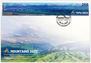 KYRGYZSTAN 2022-2023 International Year Sustainable Mountain Development FDC MNH