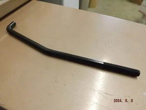 New Genuine OEM Husqvarna 532173288 Link Suspension, Front - Picture 1 of 2