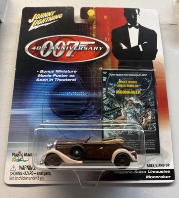 Johnny Lightning 007 James Bond Hispano Suiza Limousine, Brown, 1:64, NIB - Image 1 of 2