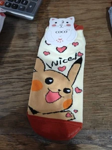 Calcetines ER1-COCO Pokemon Pikachu Un Par Talla 5-10 - Imagen 1 de 2