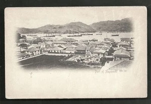 Nagasaki Harbour Aerial view Kyushu Japan ca 1899 - Picture 1 of 1