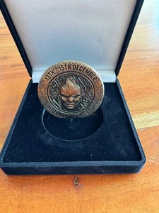ESL ONE Bangkok powered by Intel 2024 Münze/Coin/ Medaille *NEU* - Bild 1 von 3
