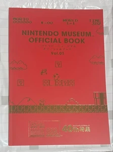 Nintendo Museum Official Book Vol.1 Japanese Edition - Foto 1 di 2