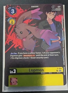 Lopmon - P-084 (Official Tournament Pack Vol.13) - Picture 1 of 2